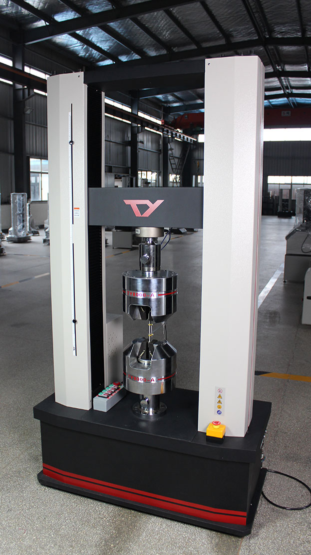 臺灣大學(xué)原機.jpg