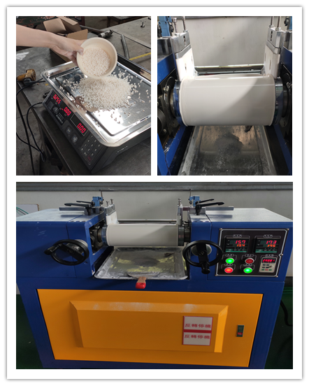 雙輥開(kāi)煉機.png
